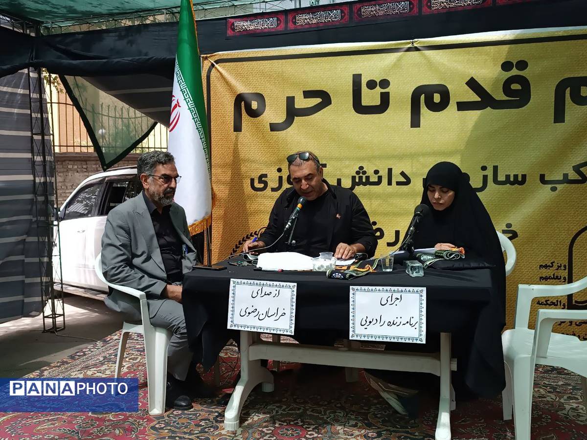 موکب «همقدم تا حرم»؛ میعادگاه خادمان دانشآموز