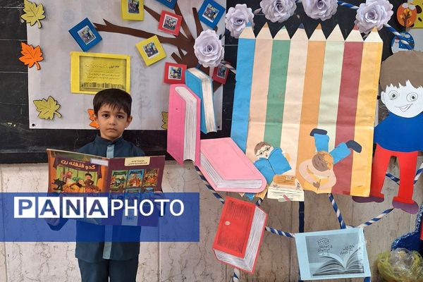 هفته کتاب با سه رویداد فرهنگی در شهرستان فیروزکوه کلید خورد