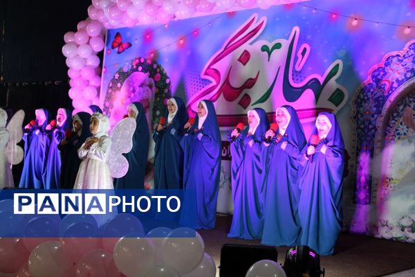 آغاز فصل بندگی در فضای شور و معنویت