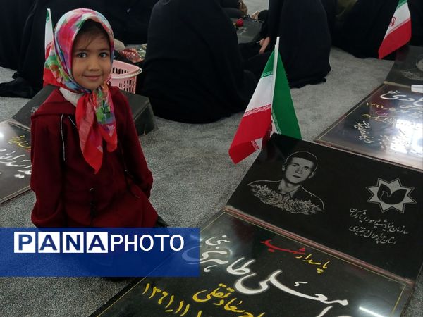 یادواره ۱۴۴ شهید والامقام شهر بن