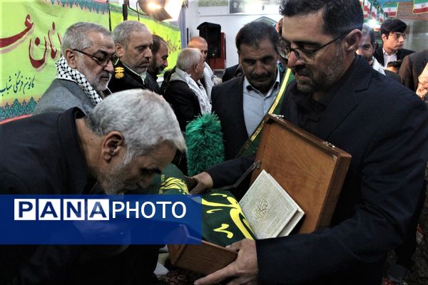 گرامیداشت یاد و خاطره ۱۵ شهید والامقام روستای مومن آباد قم