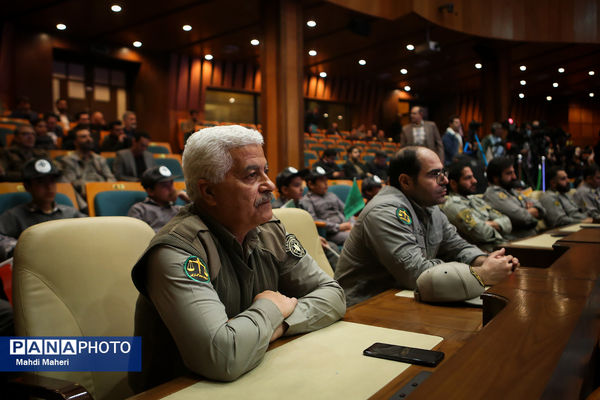 مراسم نمادین بزرگداشت روز آموزش همگانی حفاظت محیط زیست