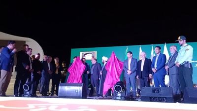 رونمایی از کارت شهروندی زرقان به نام زروند 