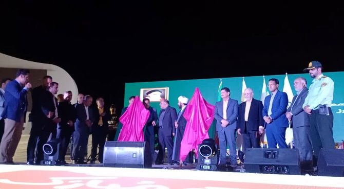 رونمایی از کارت شهروندی زرقان به نام زروند 