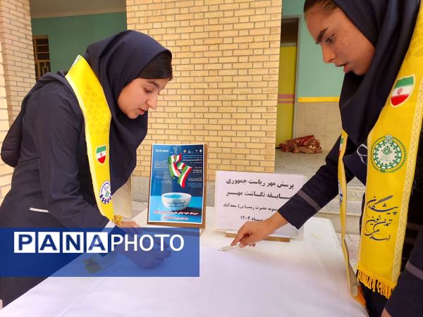 برگزاری آیین نمادین بیست‌وششمین پرسش مهر ریاست جمهوری در آموزشگاه نمونه حضرت زینب (س)