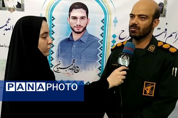 آیین افتتاح طرح شهید عجمیان در مدارس قم