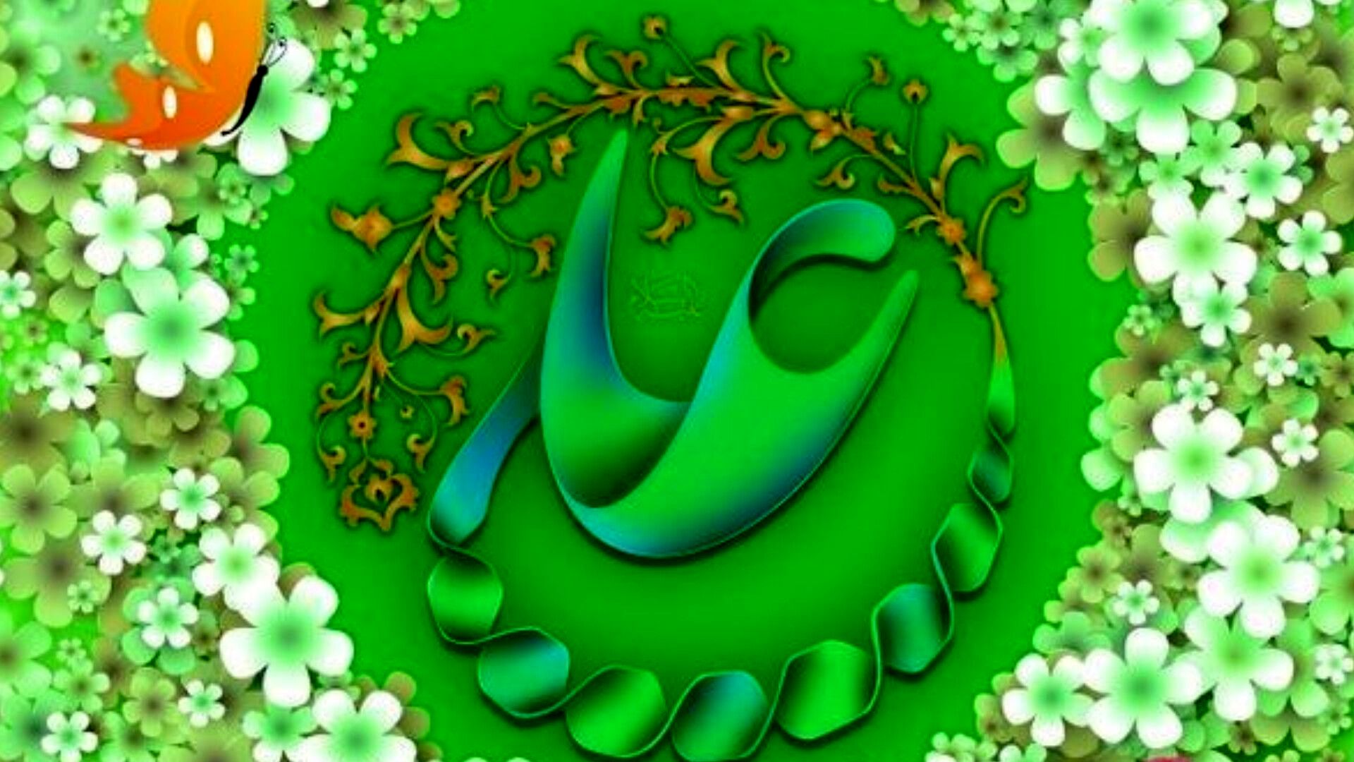 علی (ع)، الگوی بندگی و پدرانگی