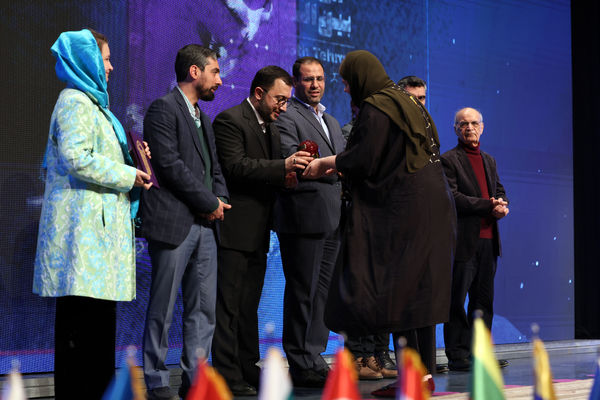 آیین اختتامیه سیزدهمین جشنواره بین‌المللی پویا نمایی تهران