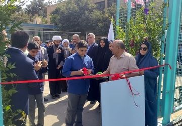 افتتاح زمین چمن مصنوعی در دبیرستان شاهد علامه طباطبایی ناحیه دو شهرری 