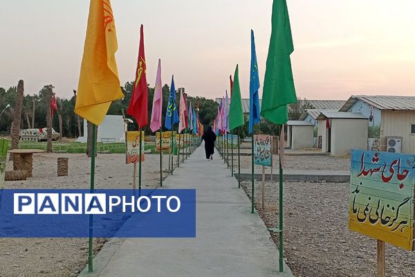 راهیان نور در مسیر نور