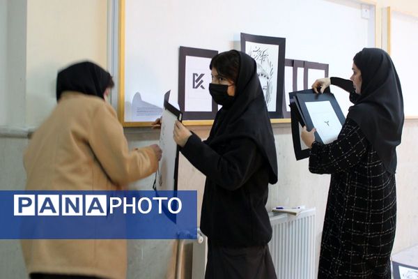 بازدید از هنرستان آفرینش پردیس