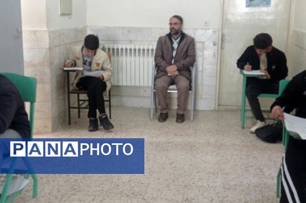 شروع امتحانات نوبت اول مدارس شهرستان فیروزه