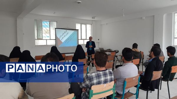 بازدید و نظارت بالینی سرگروه‌های آموزشی استان از مدارس شهرستان صالح‌آباد