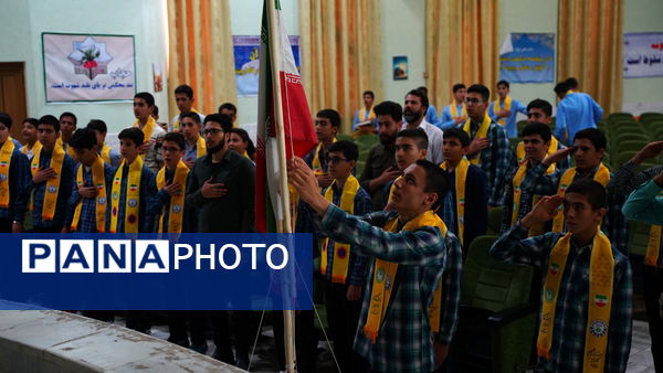 برگزاری پیش اردوی‌ملی دانش‌آموزان پیشتاز پسر استان مرکزی 