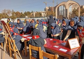 مسئولیت پذیری و مشارکت جویی دانش آموزان دبستان آرمینه مصلی نژاد 