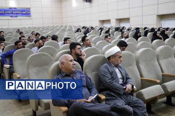دوره توانمندسازی مربیان تربیتی در سنندج 
