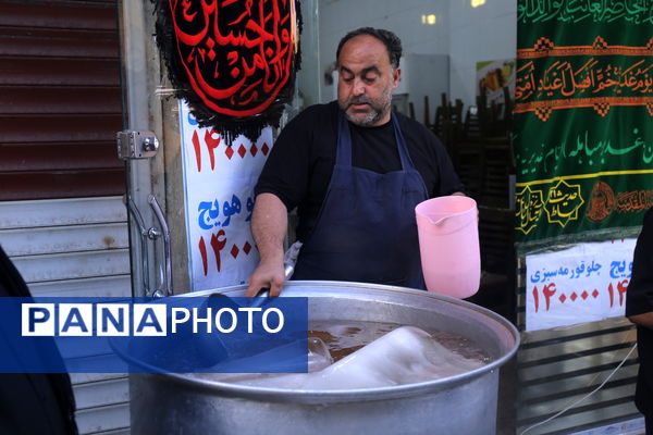 محرم در بزرگترین بازار سرپوشیده جهان