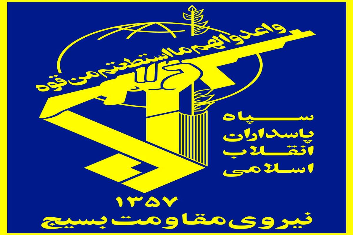 برنامه‌های فرهنگی و آموزشی اربعین در حوزه مقاومت بسیج شهید بخارایی کلید خورد.
