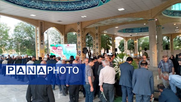 برگزاری مراسم چهلمین روز شهادت دکتر سید داوود شیروانی در شهرستان بروجن