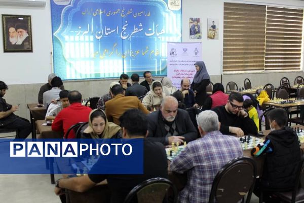 جام رسانه شطرنج در البرز 
