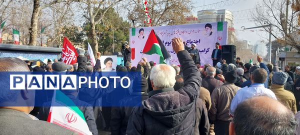 اجتماع نه دی در قزوین