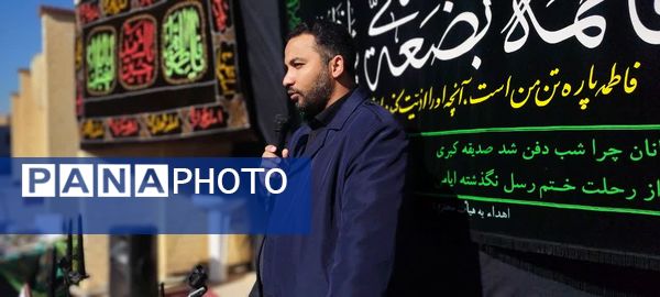  مراسم شهادت حضرت فاطمه زهرا (س) در دبیرستان دخترانه فاطمیه