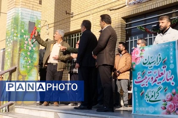 نواخته شدن زنگ آغاز هفته بسیج در ناحیه دو شهرری 