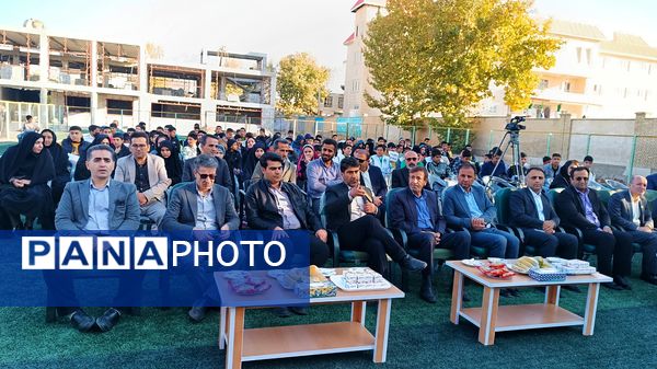 آیین افتتاحیه طرح ملی «داناب» در یاسوج 