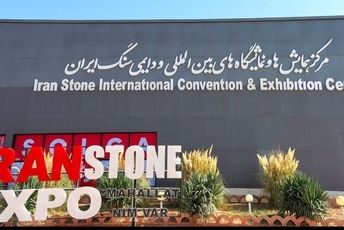 شکوه سنگ ایرانی؛ از معدن تا بازار جهانی در قلب نیم‌ور