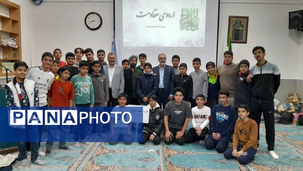 برپایی اردوی شبانه مقاومت در دبیرستان شهید بهشتی