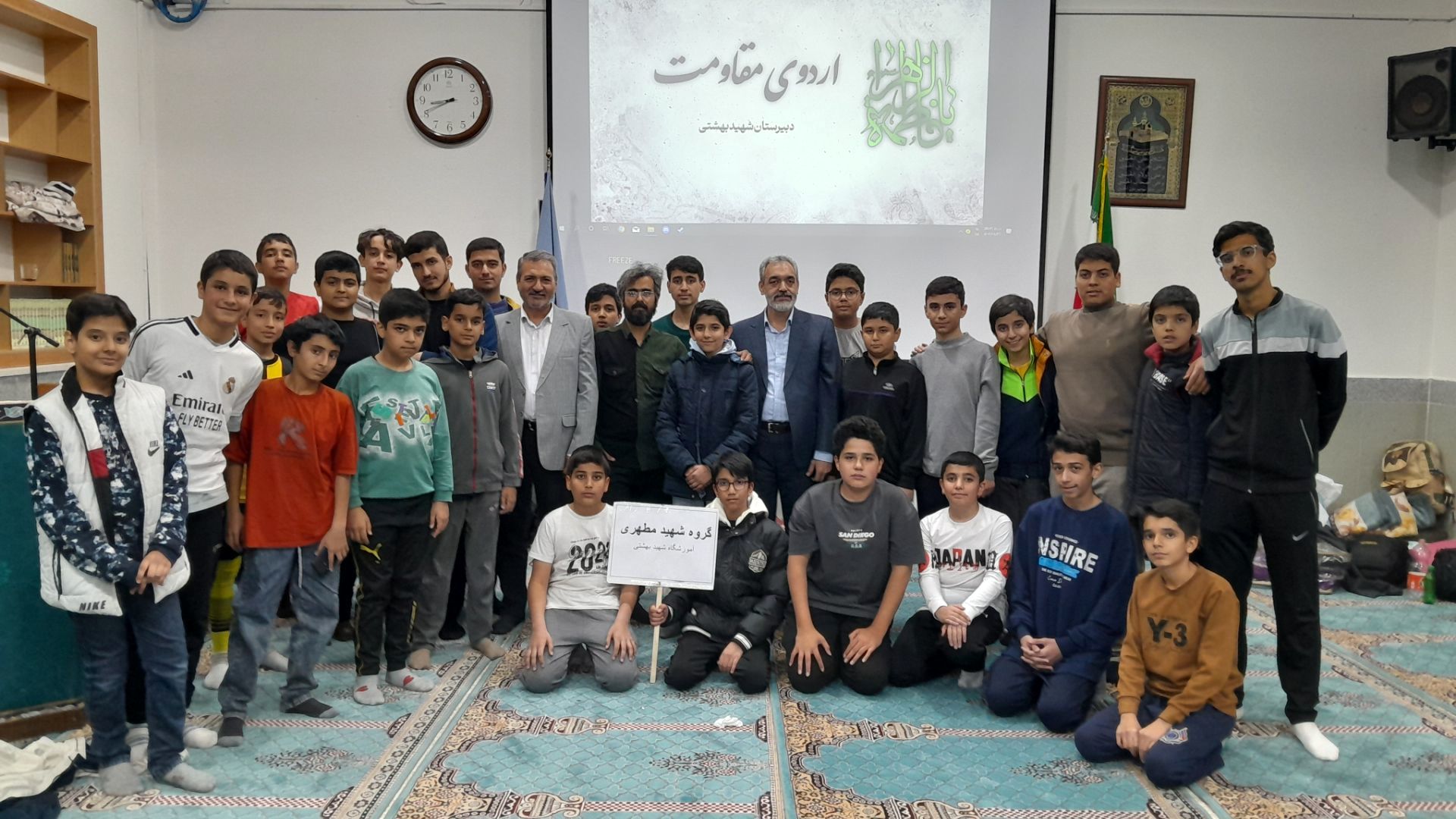 برپایی اردوی شبانه مقاومت در دبیرستان شهید بهشتی