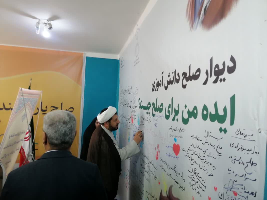 جشنواره «نسل آینده‌ساز»؛ با حضور مسئولان استانی