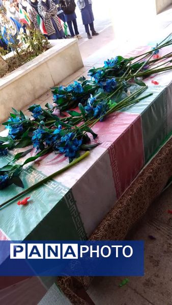 مراسم استقبال از شهید گمنام در دبیرستان دخترانه بهار آزادی فلاورجان 