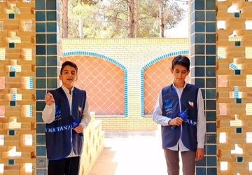 تبریک خلاقانه روز خبرنگار توسط خبرنگاران پانا نایین