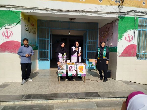 گرامیداشت هفته سلامت روان در دبستان دخترانه شهید احمدپور قائمشهر