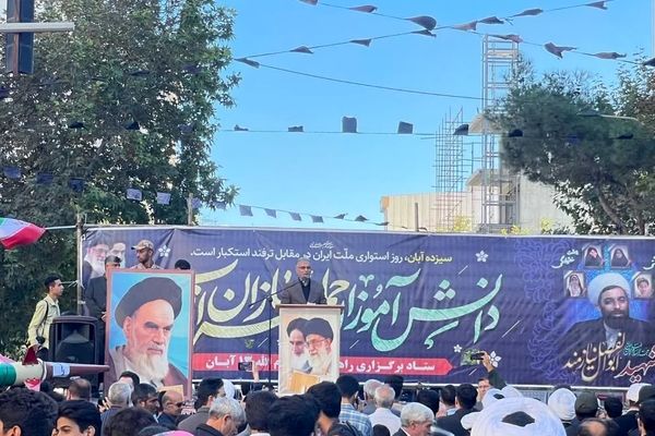 ۱۳ آبان؛ تجلی اراده دانش‌آموزان دیروز در تسخیر لانه جاسوسی و نقشه دانش‌آموزان امروز برای تمدن سازی