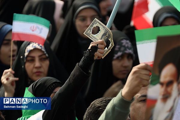 سخنرانی رئیس جمهوری در راهپیمایی ۲۲ بهمن ۱۴۰۳

