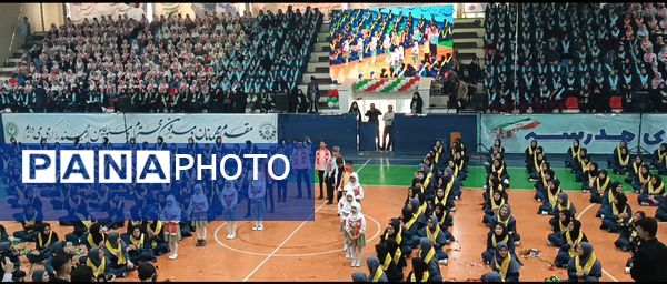 برگزاری مراسم بیست و ششمین سالروز تاسیس سازمان دانش‌آموزی کشور