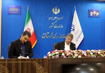 برگزاری نشست صمیمی استاندار با نمایندگان تشکل های دانش آموزی