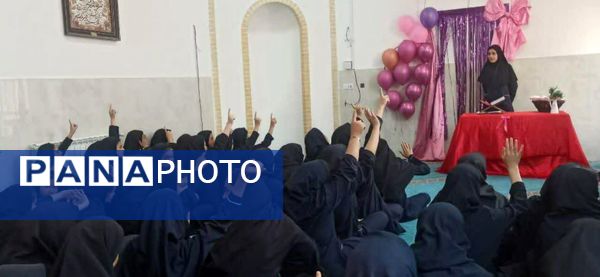 جشن دهه کرامت در دبیرستان نرجس خاتون روستای ورجان قم
