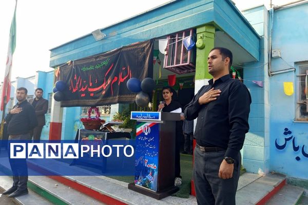 طنین نوای عشق و عزا؛ مراسم عزاداری دهه دوم فاطمیه در مدارس بهارستان‌دو