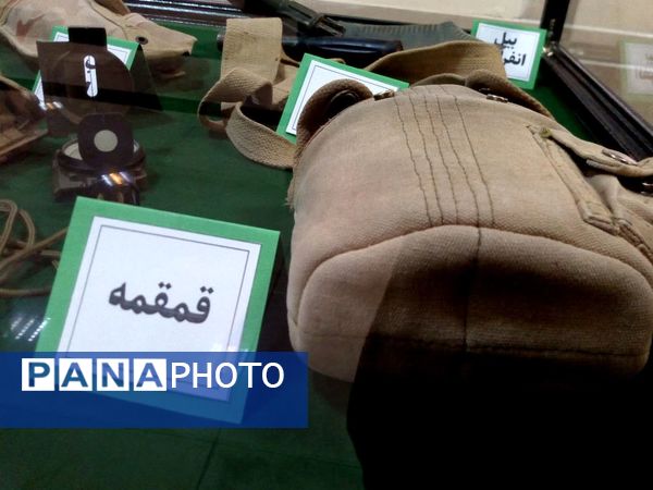 نمایشگاه یاد یاران در آرامگاه شهید مدرس شهرستان کاشمر