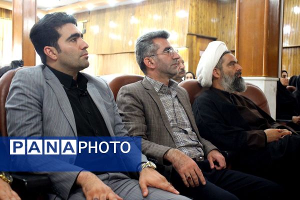 نشست توجیهی پروژه‌های نهضت توسعه عدالت آموزشی و تربیتی غرب استان سمنان