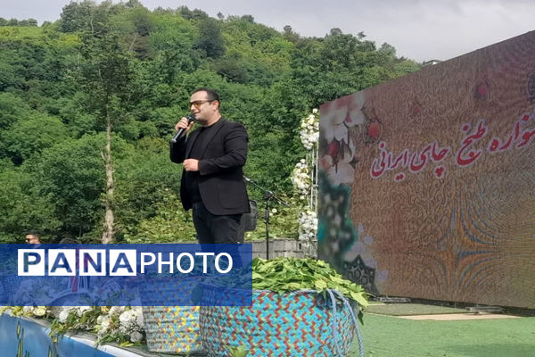 جشنواره‌ای با طعم چای بهاره گیلان