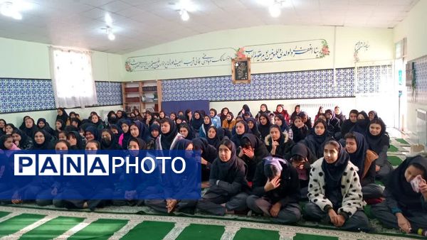 طرح قاضی در دبیرستان صدیقه مشهد