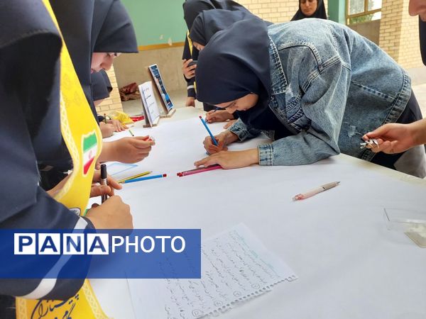 برگزاری آیین نمادین بیست‌وششمین پرسش مهر ریاست جمهوری در آموزشگاه نمونه حضرت زینب (س)