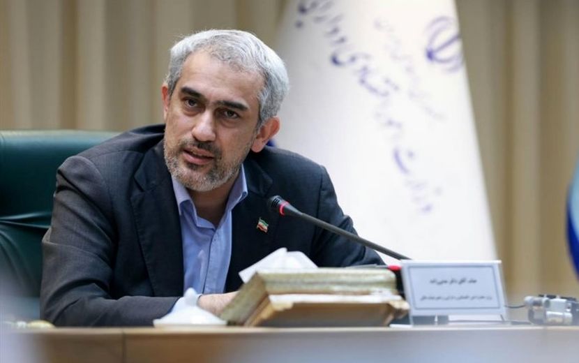 برنامه ۱۷ بندی دولت برای ساماندهی اقتصاد