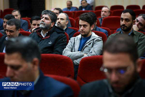 جلسه شورای اداری معاونت پرورشی و فرهنگی