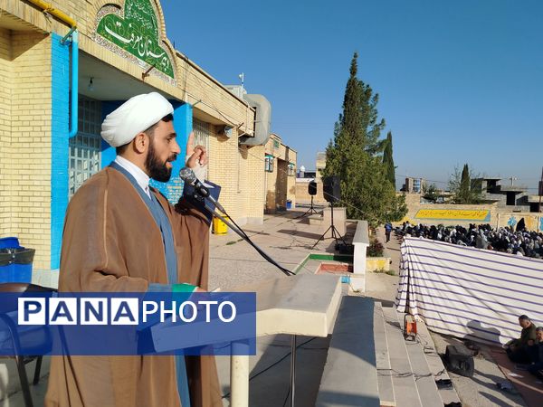 نماز عید فطر ۱۴۰۴ در روستای ظفرآباد شیراز اقامه شد