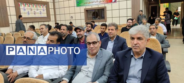 یادواره ۳۰۰۰ شهید خراسان شمالی و۶۴۴ شهید شیروان در دانشگاه آزاد اسلامی شهرستان شیروان